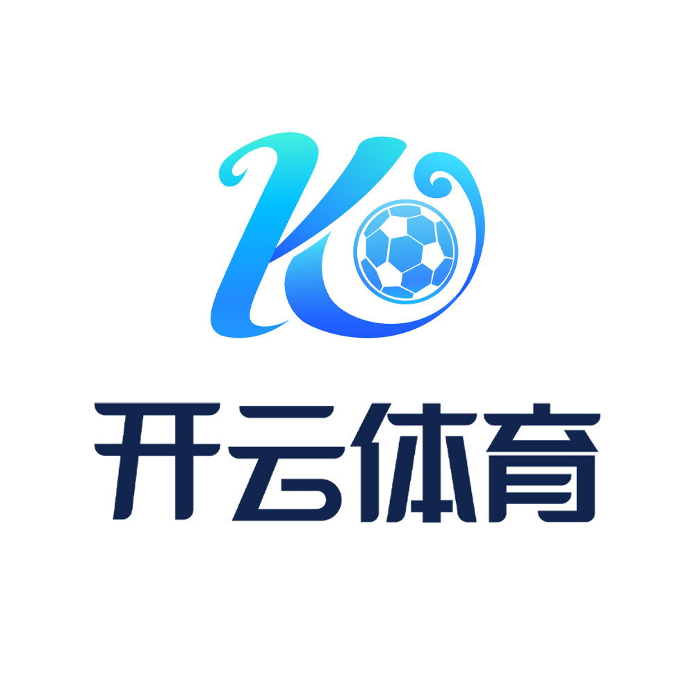 开云(中国)Kaiyun·官方网站